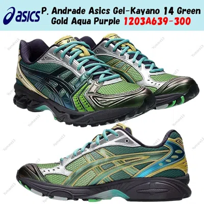 Pre-owned Asics P. Andrade  Gel-kayano 14 Green Gold Aqua Purple 1203a639-300 Men's Size