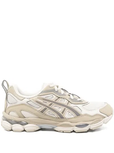 Asics Panelled-design Sneakers In Neutral