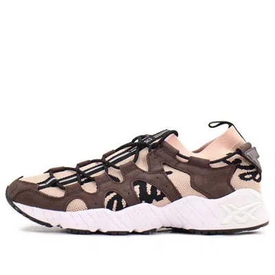 Asics Patta X Gel Mai Knit 'rose Cloud' In Multi