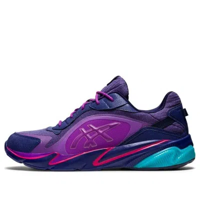 Asics Pensole X Gel Miqrum 'indigo Blue Purple' In Multi