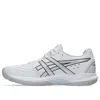 Asics Powerbreak Ff 'white Pure Silver' In Multi