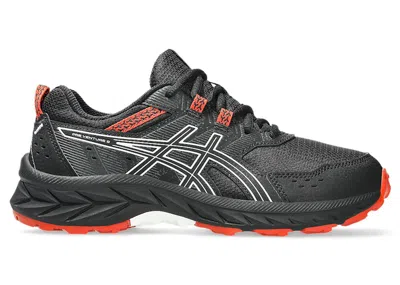 Pre-owned Asics Pre Venture 9 Sneakers In Black/white In Multi