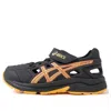 Asics (ps)  Air Hollow Sandals 'black Orange'