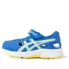 Asics (ps)  Air Hollow Sandals 'blue Green'