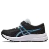 Asics (ps)  Contend 8 'grey Sky'