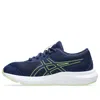 Asics (ps)  Contend 9 'navy Green'