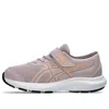Asics (ps)  Contend 9 'watershed Rose Dusty Mauve' In Multi