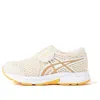 Asics (ps)  Contend 'apricot White'