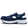 Asics (ps)  Contend Sandals 'blue'