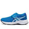 Asics (ps)  Cool Run Blue/white