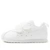 Asics (ps)  Cotla In White