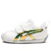 Asics (ps)  Cotla