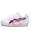 Asics (ps)  Cotla In White