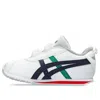 Asics (ps)  Cotla Mini Sl 2 'white Dark Navy'