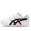 Asics (ps)  Cotla Mini 'white Navy'