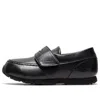 Asics (ps)  Efort Lf Sneakers 'black'