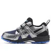 Asics (ps)  Gd Runner Mini Mg 4 'navy Blue Silver'