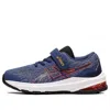 Asics (ps)  Gt-1000 11 Ps 'azure Deep Ocean' In Blue