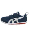 Asics (ps)  Idaho Mini Jp 'navy Blue'