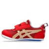 Asics (ps)  Idaho Mini Kt-es 4 Standard 'red'