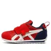Asics (ps)  Idaho Sports Pack Mini 'red White'