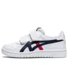 Asics (ps)  Japan S 'white Classic Red' In Multi