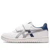 Asics (ps)  Japan S 'white Piedmont Grey'