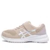 Asics (ps)  Laserbeam Mi-mg Sneakers 'beige White' In Neutral