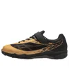 Asics (ps)  Lazerbeam 'gold Black'