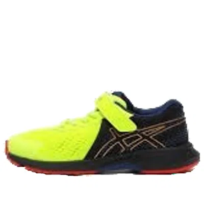 Asics (ps)  Lazerbeam 'green Black' In Multi
