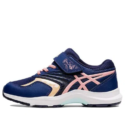 Asics (ps)  Lazerbeam Kb-mg 'dark Blue Pink'