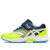 Asics (ps)  Lazerbeam Kb-mg 'fluorescent Green Blue' In Multi