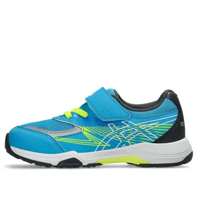 Asics (ps)  Lazerbeam Ke-mg 'blue White'