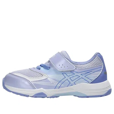 Asics (ps)  Lazerbeam Ke-mg 'light Lavender Blue'