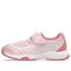 Asics (ps)  Lazerbeam Ke-mg 'light Pink Mint'