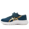 Asics (ps)  Lazerbeam Mh 'blue Gold'