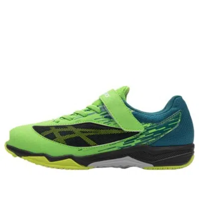 Asics (ps)  Lazerbeam Si-mg 'light Green Neon Yellow'
