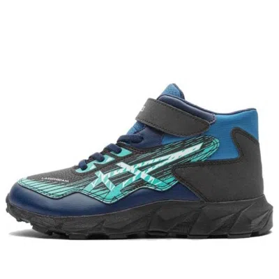 Asics (ps)  Lazerbeam Wg-mg 'black Blue' In Multi