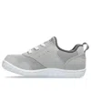 Asics (ps)  Mysel Mini 'grey White'