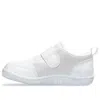 Asics (ps)  Uwabaki Cp Running Shoes 'white'