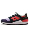 Asics (ps)  X Atmos X Sean Wotherspoon Gel-lyte 3 'corduroy'
