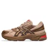 Asics (ps)  X Lotte Gel-1130 'chocolate Brown' In Neutral