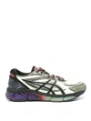 Asics Gel-quantum 360 Viii Digitune Sneakers In Multicolour