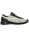 Asics Quantum 361 Sneaker In Multi