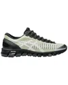 Asics Quantum 361 Sneaker In White