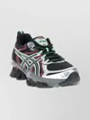 Asics Quantum Kinetic Mesh Sneakers With Pull Tab In Animal Print