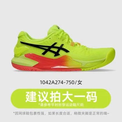 Asics Gel-resolution 9 Paris Tennis Shoes Women In Yellow