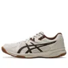 Asics River Cs Cf 'white' In Neutral