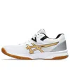 Asics River Cs 'white Gold' In Multi