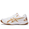 Asics River Cs 'white Gold'